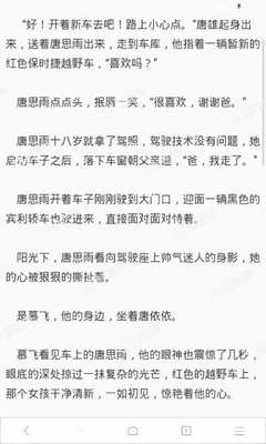 亚搏网页版登录